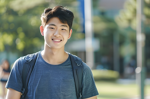 湛江大学有哪些学校