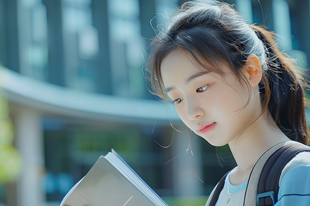 女生大学学什么专业比较好呢？