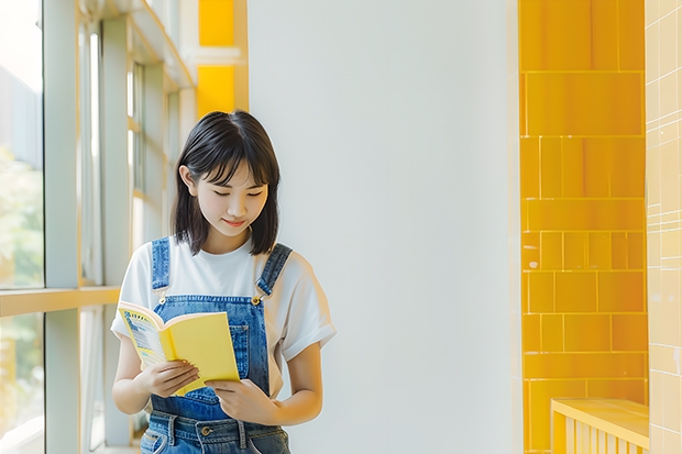 2023中国海洋大学物理学专业分数线是多少（专业历年分数线总汇）