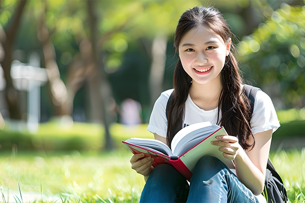 2023沈阳工业大学工业工程专业分数线是多少（专业历年分数线总汇）