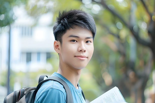 陕西单招专科公办大学有哪些