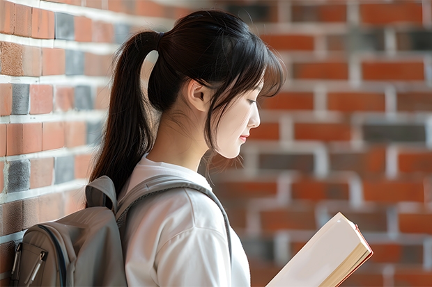 江西专科师范类学校排名及分数线（江西的专科学校排名及分数线）