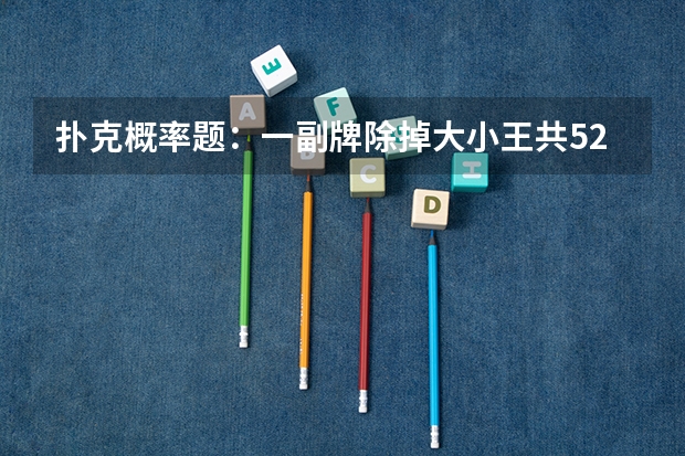 福建农林大学计算机专业体检受限要求是什么意思